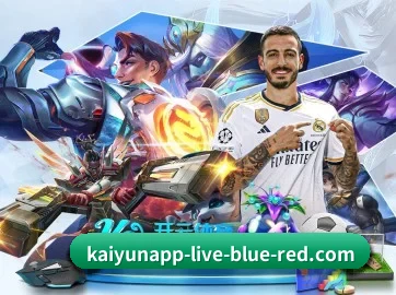未来布局